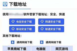 湖人VS火箭述评：简单残暴就是莽！三分是真臭 詹眉硬解是真猛